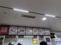 -永华米粉(总店)