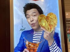 -正新鸡排·炸鸡烧烤(中原店)