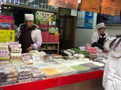 -一品方糕专卖店