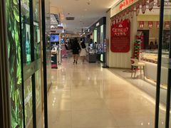 -茂业百货(东门店)