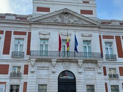 -太阳门广场