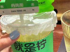 -拾捌川·自贡爆炒(新街口店)