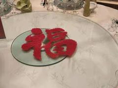 -御仙都北京菜馆·烤鸭店(双井店)