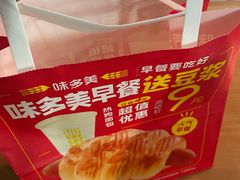 -味多美蛋糕(阜成门店)