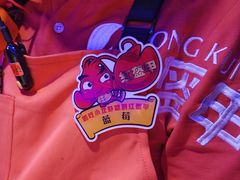 -红盔甲·小龙虾(定西路店)