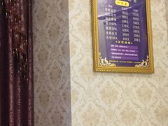 -魔指传奇足疗保健SPA(牛市口店)