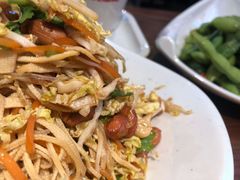 -管氏翅吧(台湾街店)