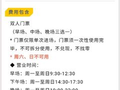 -黄金海岸水上乐园