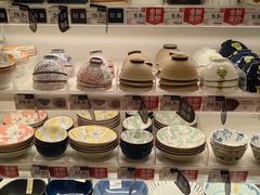 -鑫嘉汇购物中心