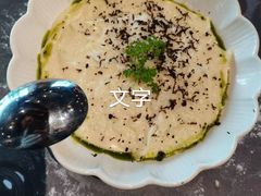 意式土豆浓汤-Margherita雏菊意大利餐厅(雅颂庭购物中心店)