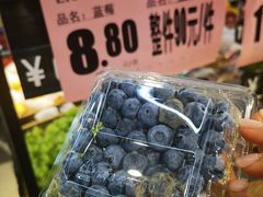 -六意生活超市(交通鸿运店)