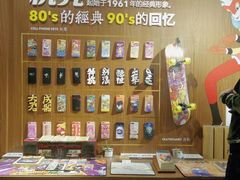 -403国际艺术中心