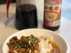 -刘二妈米皮(步行街店)