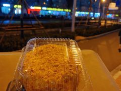 香酥奶酪蛋糕-拾味中点(花园路店)
