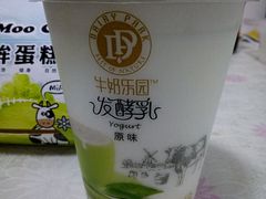 -好利来(靖江路店)