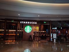 -星巴克臻选(北京颐堤港中心第二店)