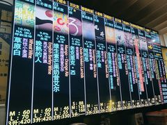 -Lebeer Taproom·乐啤·精酿啤酒