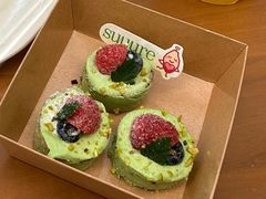 -流酥可心·牛乳蛋糕商店(禾祥西路店)
