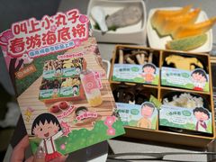 -海底捞火锅(北京西路夜宵主题店)