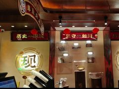 -德天顺盖码饭(人民西路店)