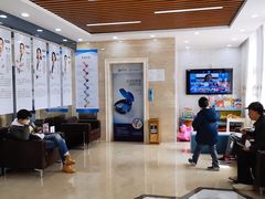 -茂菊口腔连锁(浦东南路店)
