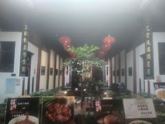 -董府·古宅餐厅
