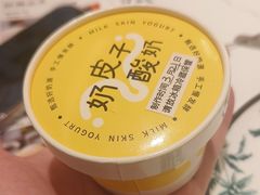 -福记饭店(青果巷店)