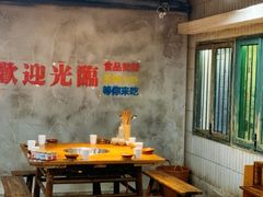 -楠火锅(太古里总店)