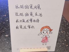 -星聚会KTV(苏州信投大厦店)