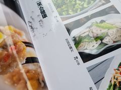 -老友王·南宁特色菜(金汇如意坊店)