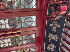 -协和菜馆(凤凰街店)