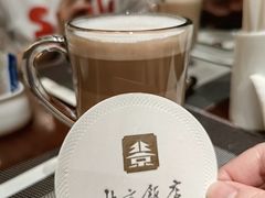 -北京饭店
