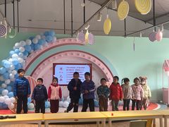 -季高兔窝窝亲子园(上海薰衣草公园店)