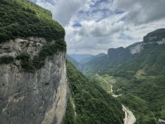 -鹿院坪生态旅游景区