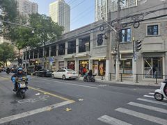 -辛一·铜锣烧(鸿寿坊店)