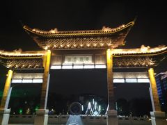 -齐家扬州老鹅(东关街店)