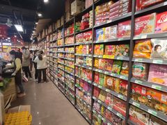 零售区-美百惠生鲜超市(西福蓝湾店)