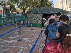 -首都医科大学附属北京同仁医院(西区)