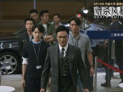 -SFC上影百联影城(大上海4DX店)