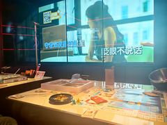 -星聚会KTV(龙湖上海奉贤天街店)