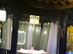 -江南韵·无锡太湖文化体验餐厅(凤凰天街店)