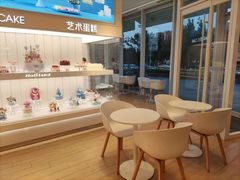 -好利来(万卉路店)