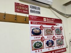 -健康小吃