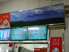-哈尔滨师范大学(松北校区)