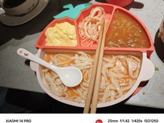 -海底捞火锅(世豪广场店)
