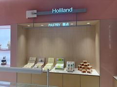 -好利来(丰益桥店)