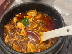 -陈麻婆豆腐总店