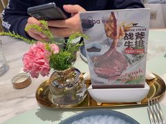 -悦荟牛排餐厅(佳木斯万达店)