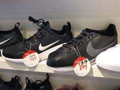 -东荟城名店仓