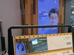 -LOOK眼镜·蔡司依视路配镜(宝山万达店)